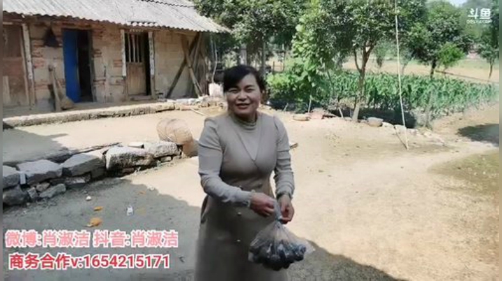肖淑洁生命中的光和盐发布了一个斗鱼视频2020-05-15