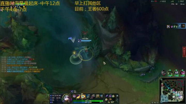 峡谷王者翻盘局.猫咪狗头.ad跑都跑不掉