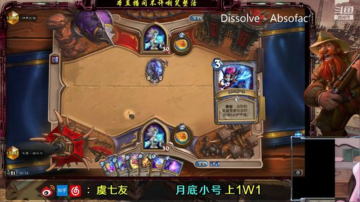 双排掉分开始 2020-05-12 00点场