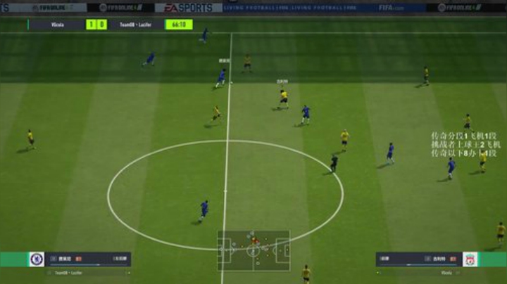 家驹杯淘汰赛 2020-05-14 22点场