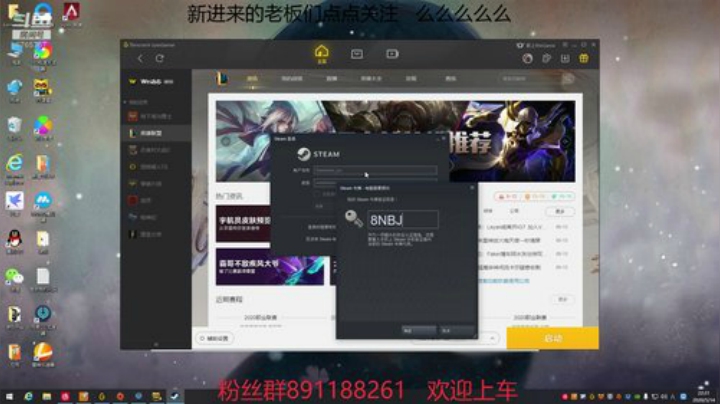 主播很幽默  COD16国服甩锅人 2020-05-14 21点场