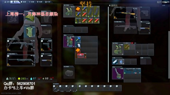 就一个字 莽 2020-05-10 21点场