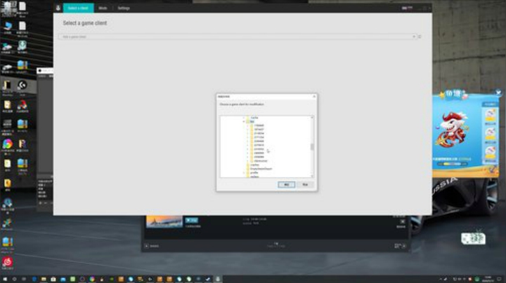 战舰世界  版本更新9.4.榜一免费打船 2020-05-13 13点场