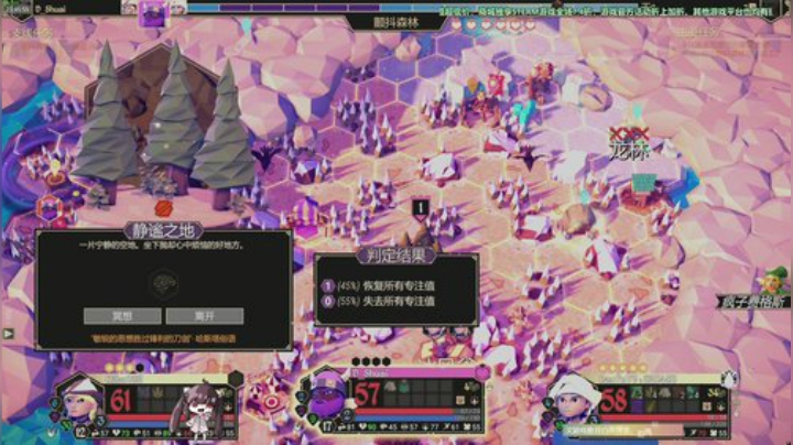 斗鱼第一画质~使命召唤战区~COD16~ 2020-05-14 23点场