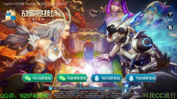 有问必答，现场教学! 2020-05-13 09点场