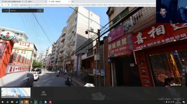 干不动了！！！！。。3934198！ 2020-05-14 18点场