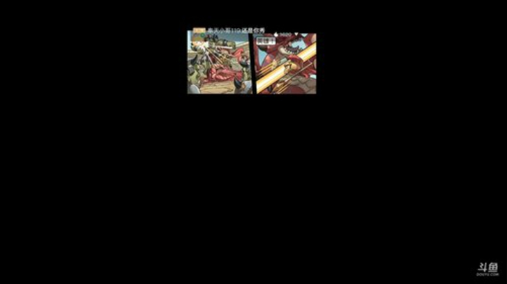 《不思迷宫》 2020-05-10 12点场