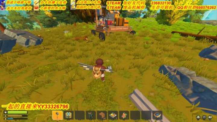 ❤️有车位❤️不用油？不用电？新动力 2020-05-14 17点场