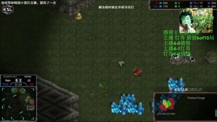 灯哥是我大哥 2020-05-15 03点场