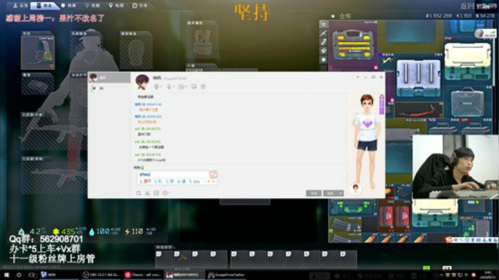 实验室铁头猛男adc（有车位） 2020-05-15 03点场