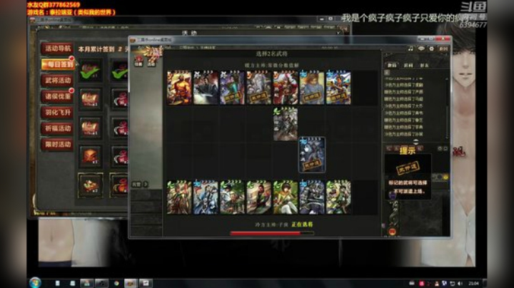 相位猛冲！ 6394677 2020-05-14 20点场