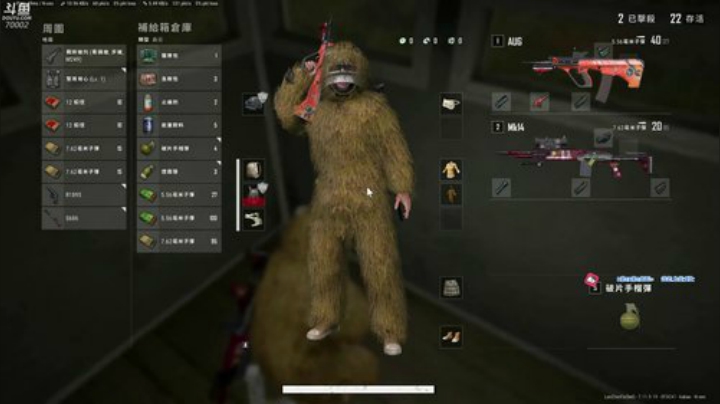 四小天盒~诛仙破魔 2020-05-15 17点场