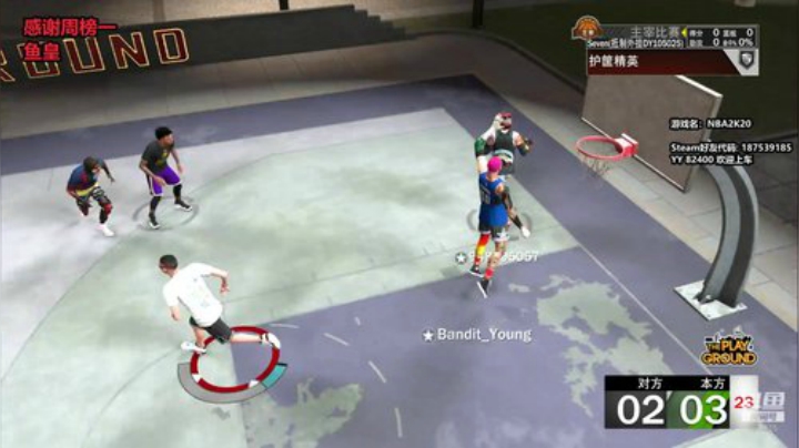 DayTimeMundaneLife 2020-05-15 19点场