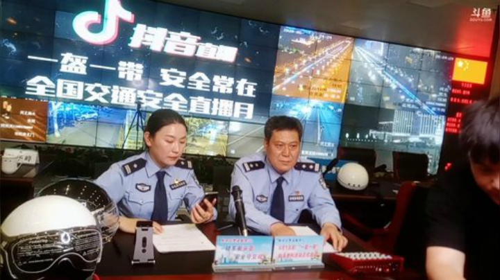 警花给大家送头盔啦！ 2020-05-15 19点场