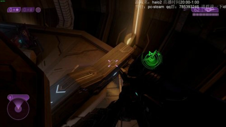 halo2该开始了 2020-05-14 21点场