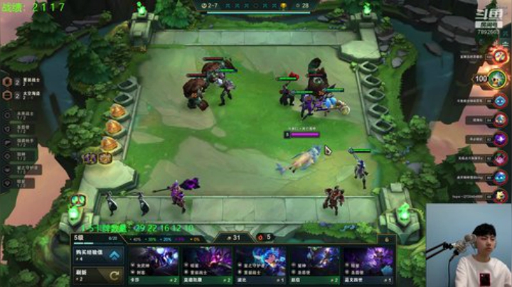 新版本电一王者狂砍500分！ 2020-05-14 09点场