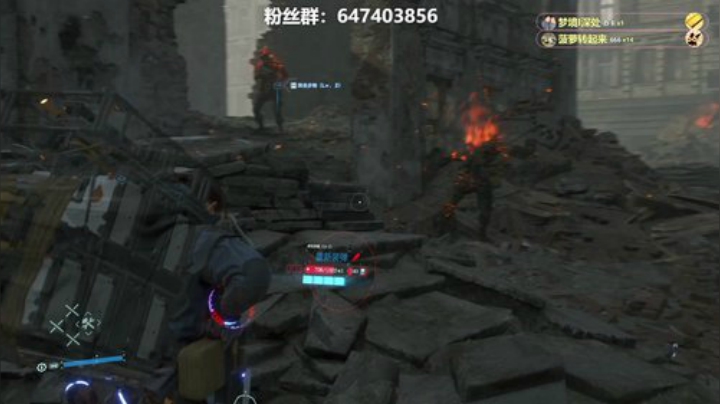 死亡搁浅 气人主播在线送快递~ 2020-05-15 12点场