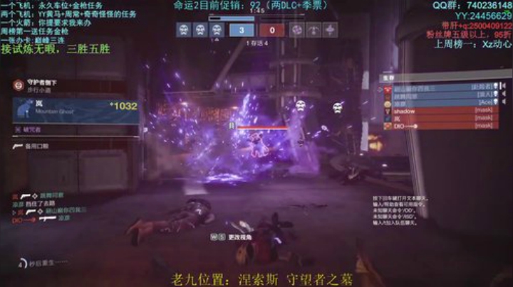 萌新导师，带肝一切，包教包会。 2020-05-13 21点场