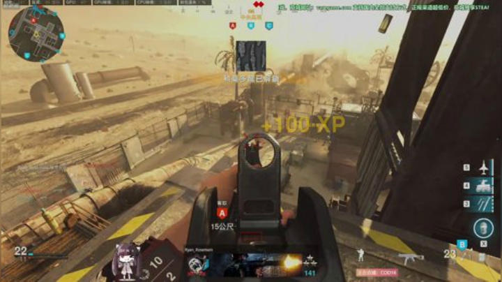 斗鱼第一画质~使命召唤战区~COD16~ 2020-05-14 07点场