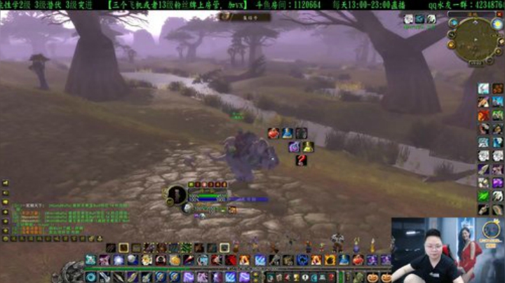 专业猎人主播-做最独的狼 2020-05-15 18点场