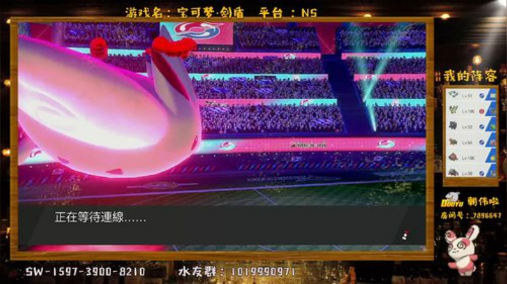 上个大师zsbd 2020-05-14 20点场