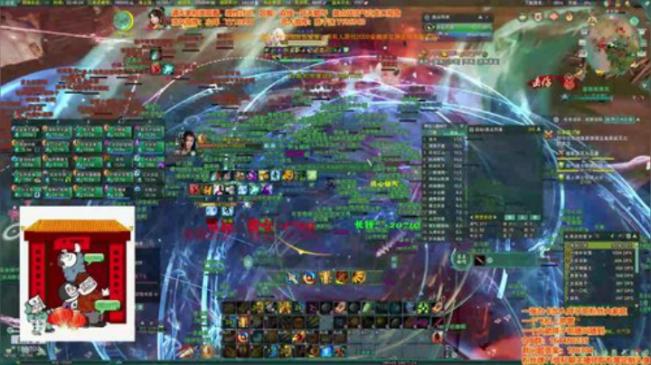 下棋，修身养性 2020-05-14 22点场