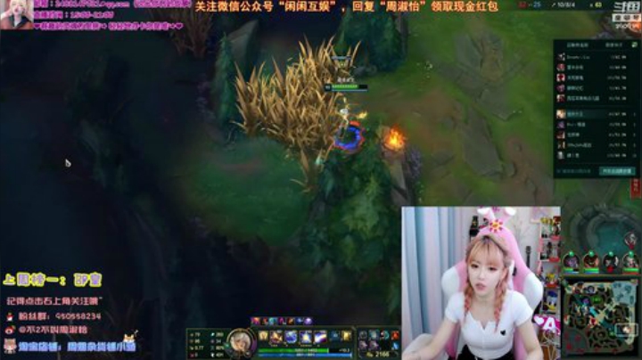一条猪兒虫OvO发布了一个斗鱼视频2020-05-15
