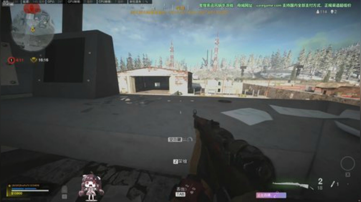 斗鱼第一画质~使命召唤战区~COD16~ 2020-05-14 17点场