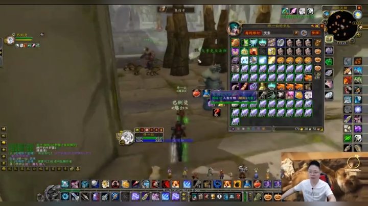 魔兽世界怀旧服：厄运北除了卖装备还能这样赚钱！但小伙很不高兴