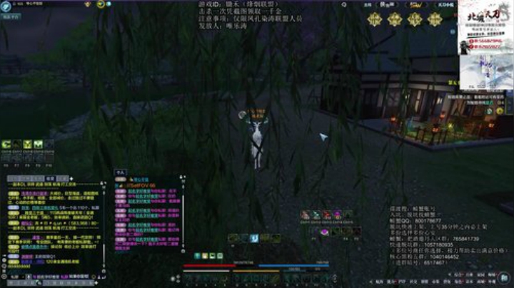 你有梦想吗？ 6517467 2020-05-14 13点场