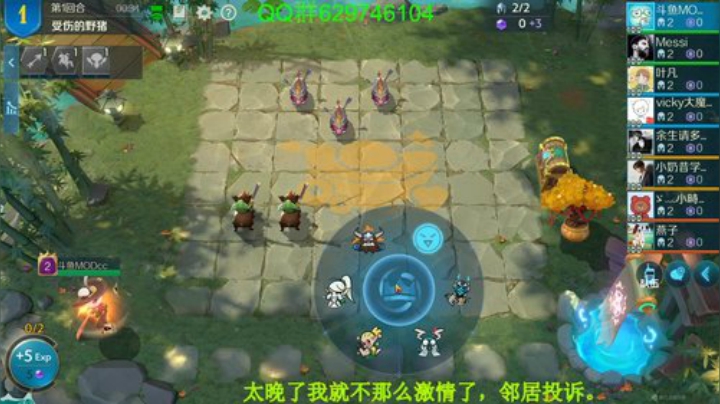 有问必答，现场教学! 2020-05-15 02点场