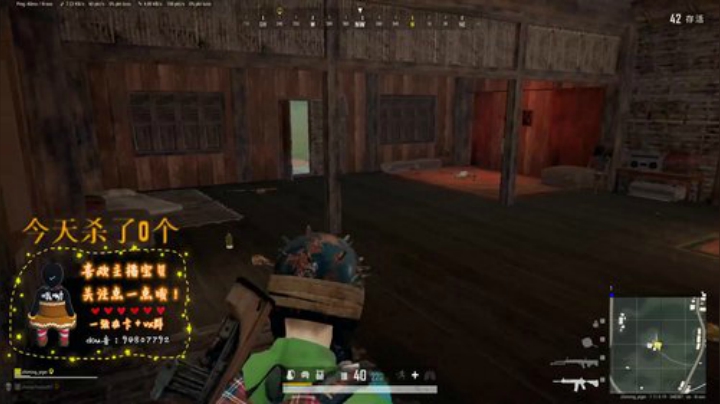 十步杀一人，千里不留行 7501127 2020-05-14 15点场