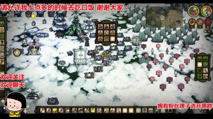 深夜的有趣灵魂 万里挑一 2020-05-12 18点场