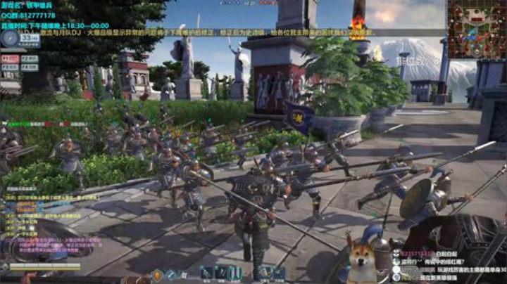 辣鸡游戏 全看运气 文斗主播 永不素质 2020-05-14 22点场