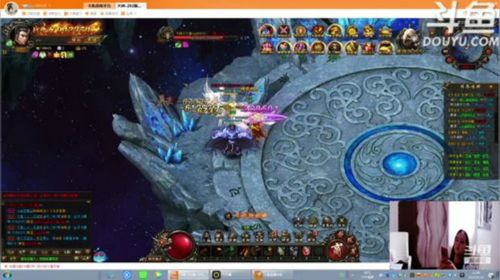 天使圣光！biu~biu~ 2020-05-15 11点场