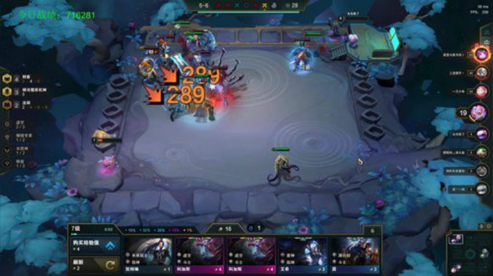 小泽：好运来 2020-05-15 10点场