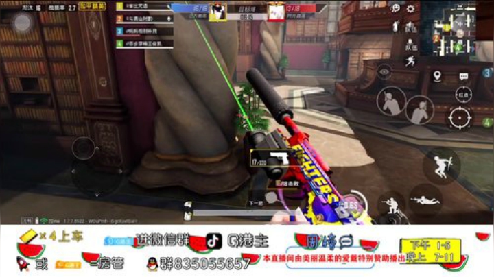 全斗鱼小姐姐最多的直播间 2020-05-15 16点场