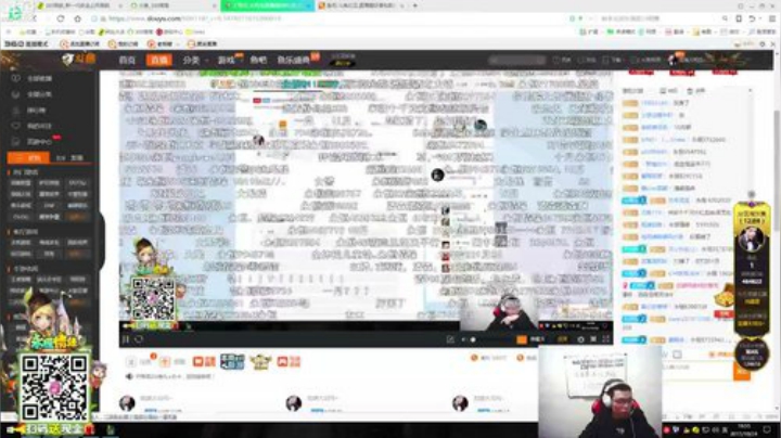 扬城执法官灬发布了一个斗鱼视频2020-05-15