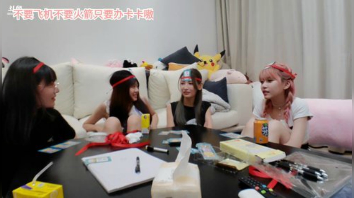 菜菜的瓜皮帽发布了一个斗鱼视频2020-05-15