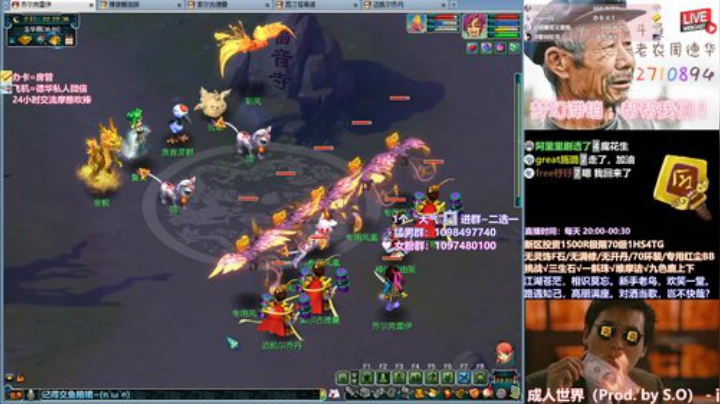 【石猴授徒流程】70级1HS4TG暴力过石猴了解一下~
