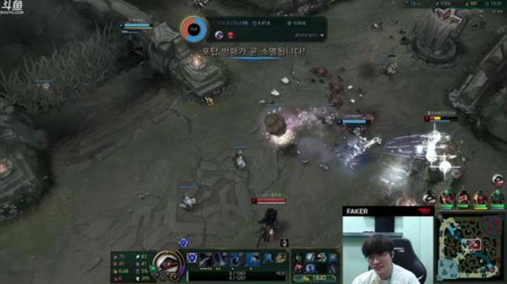 秋雨为裳发布了一个斗鱼视频2020-05-15