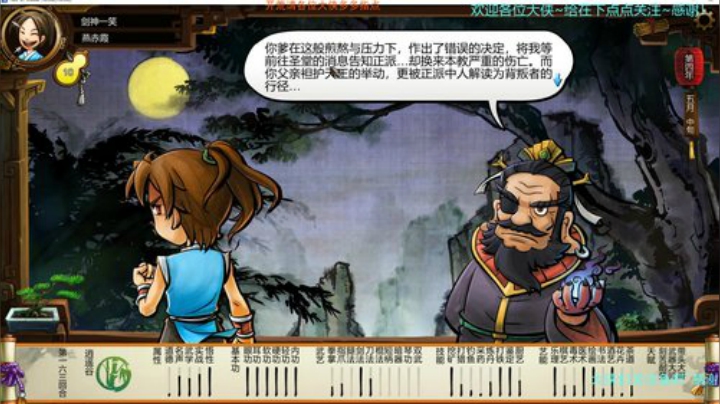 钟阿牛：一周目准备完结！ 2020-05-13 12点场