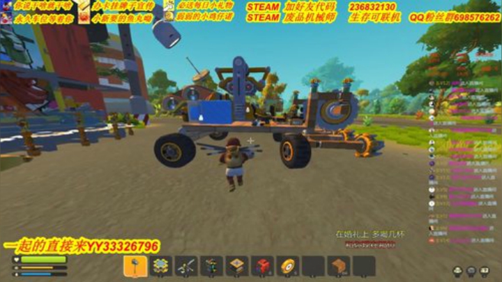 ❤️有车位❤️不用油？不用电？新动力 2020-05-14 13点场