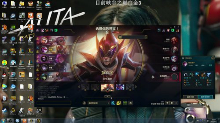我是峡谷之巅老年人 2020-05-13 21点场