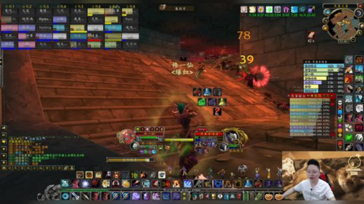 魔兽世界怀旧服：黑翼突发情况，野团必灭！唯有固定团能化解！