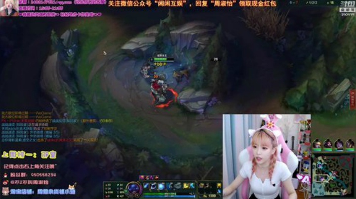 菜菜的瓜皮帽发布了一个斗鱼视频2020-05-15