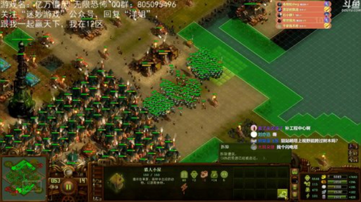 【洋洋】小众，独立，单机游戏！ 2020-05-15 00点场