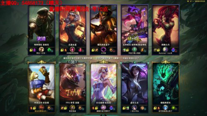 静思世语发布了一个斗鱼视频2020-05-15