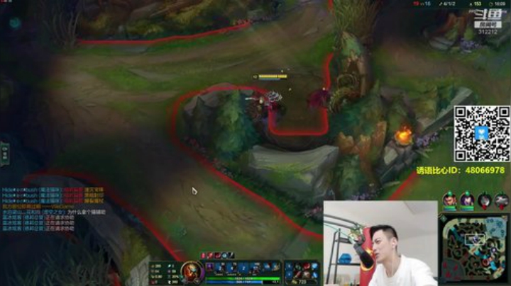 kreisler发布了一个斗鱼视频2020-05-15