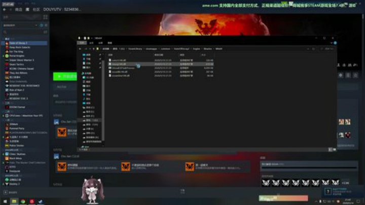 斗鱼第一画质~使命召唤战区~COD16~ 2020-05-14 21点场